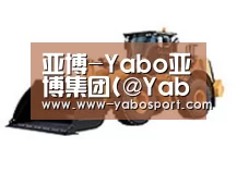 产品名称四