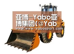 产品名称六