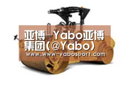 产品名称二